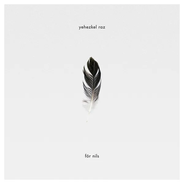 Love — Yehezkel Raz